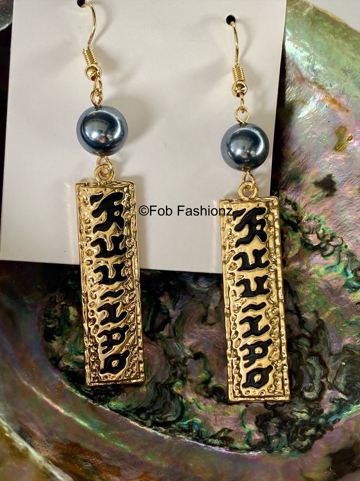 Kuuipo Bar Earrings